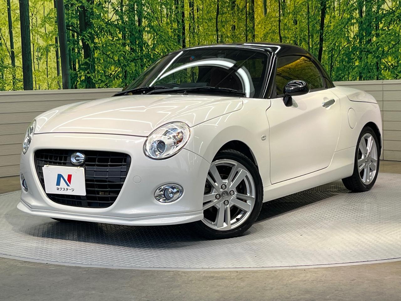 2015 Daihatsu Copen Cero