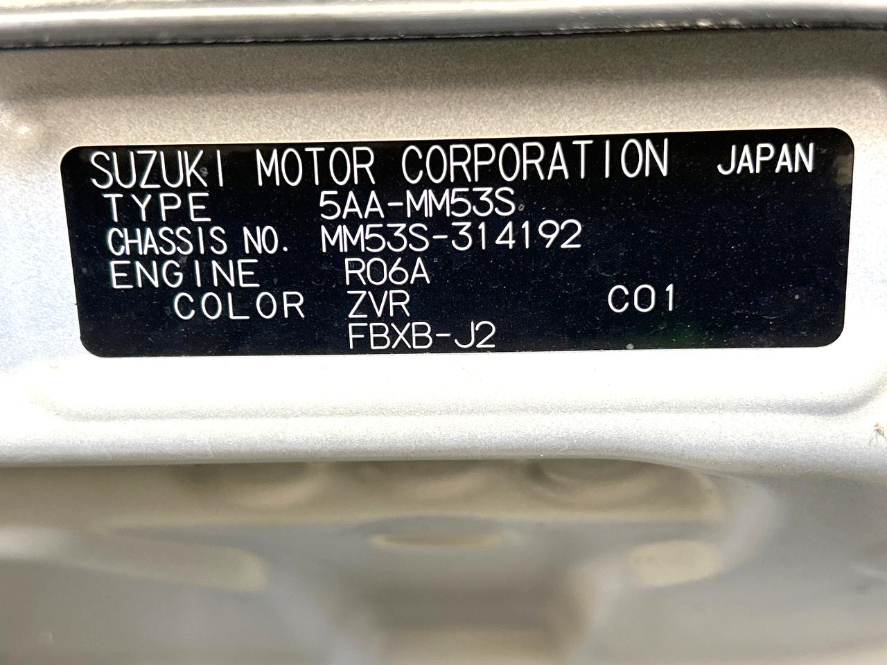 2021 Mazda Flair Wagon Hybrid XS