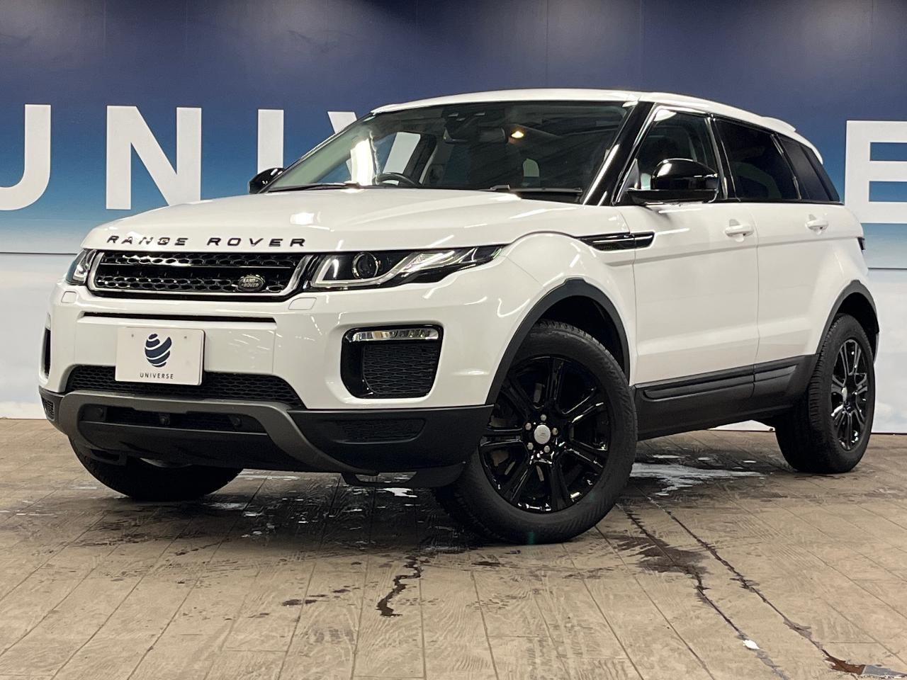 2016 Land Rover RANGEROVER Evoque SE Plus