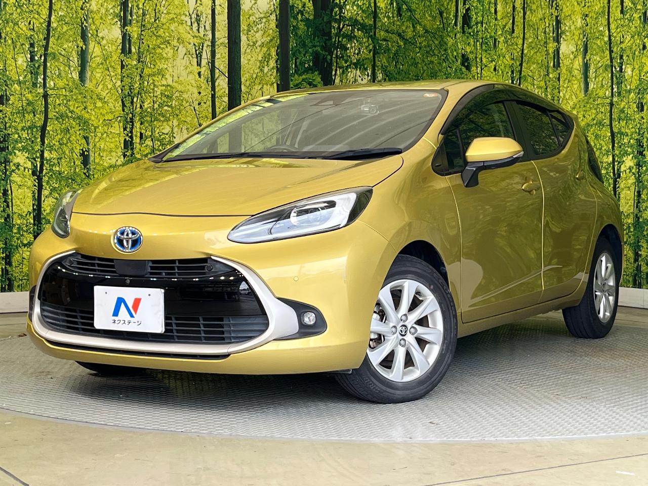 2021 Toyota Aqua Z