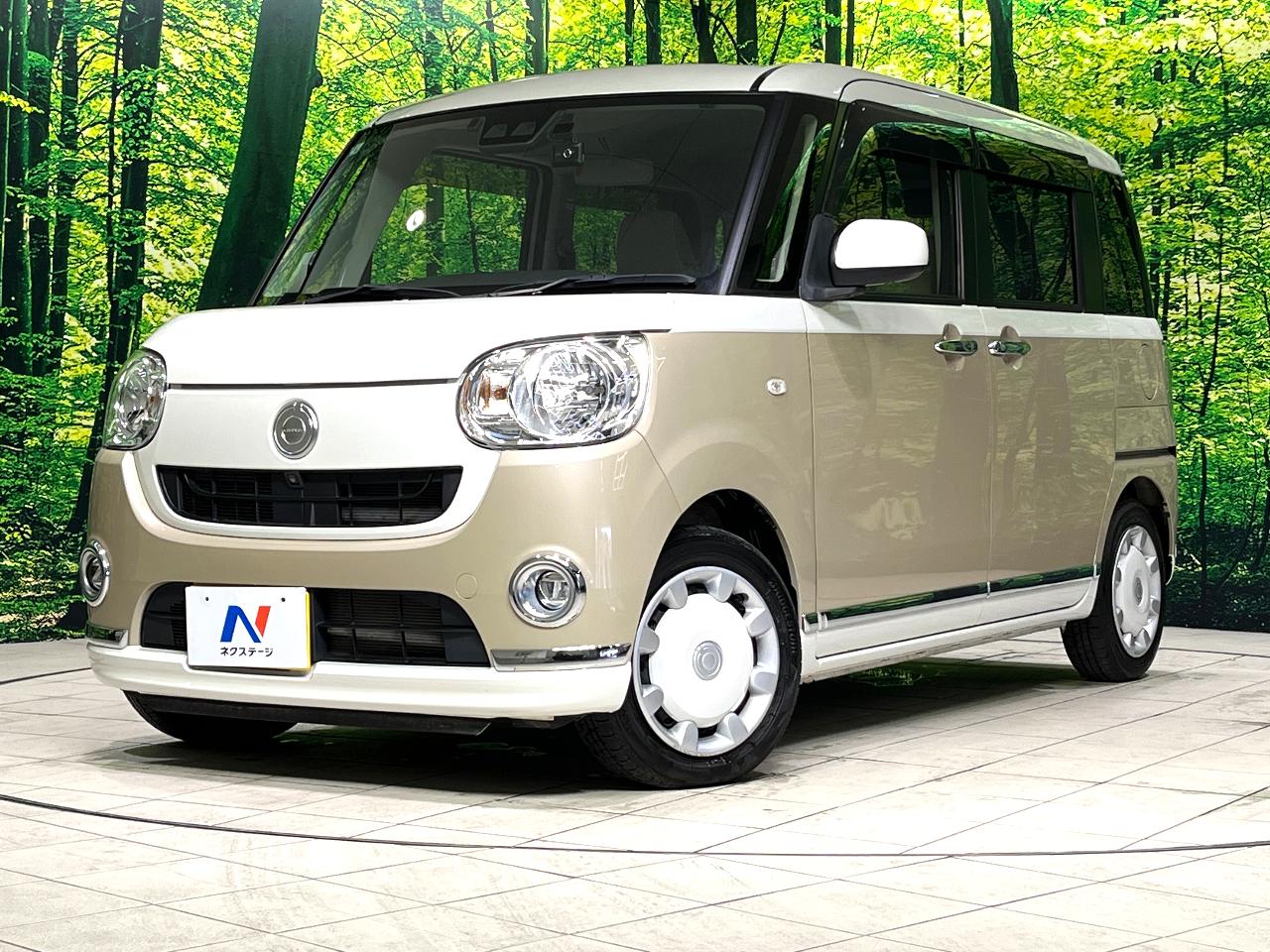 2020 Daihatsu Move Canbus X Makeup Limited SAIII