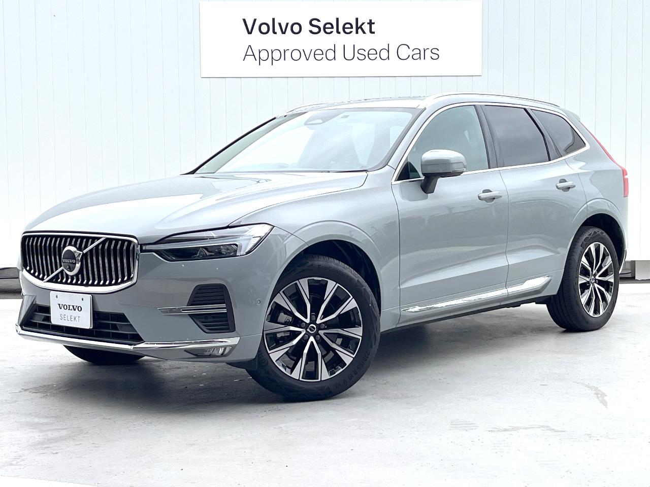 2024 Volvo XC60 Ultimate B5 AWD