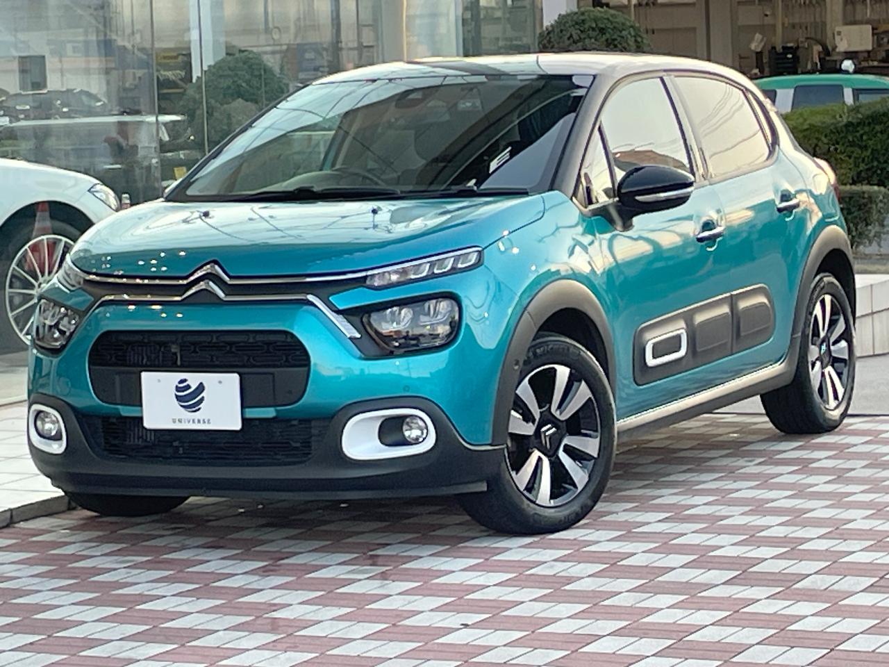 2023 Citroen C3 Shine