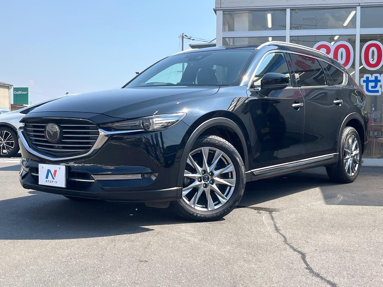 2018 Mazda CX-8 XD L Package