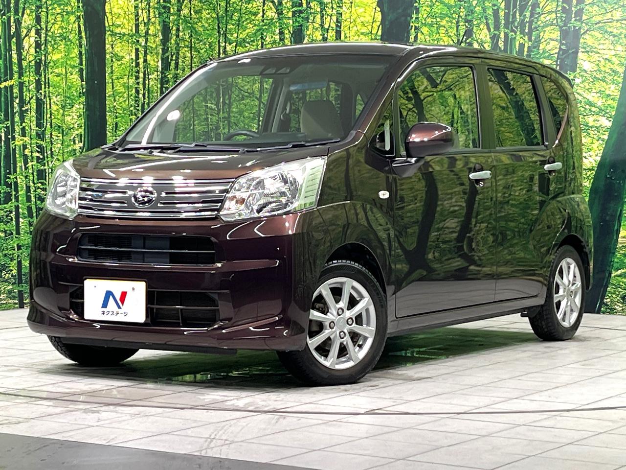 2017 Daihatsu Move X SAIII