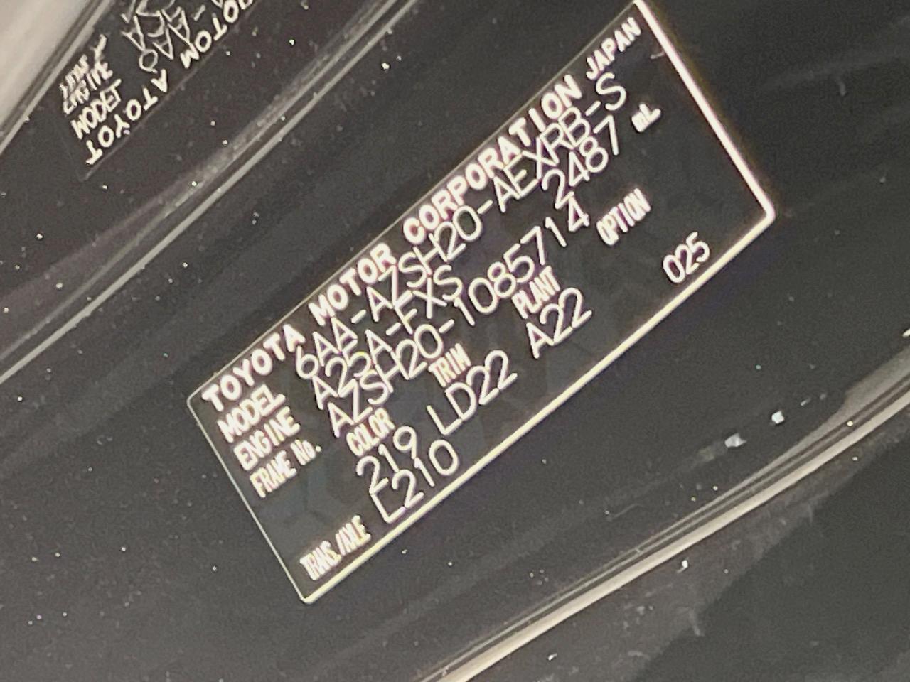 2022 Toyota Crown Hybrid RS Limited II