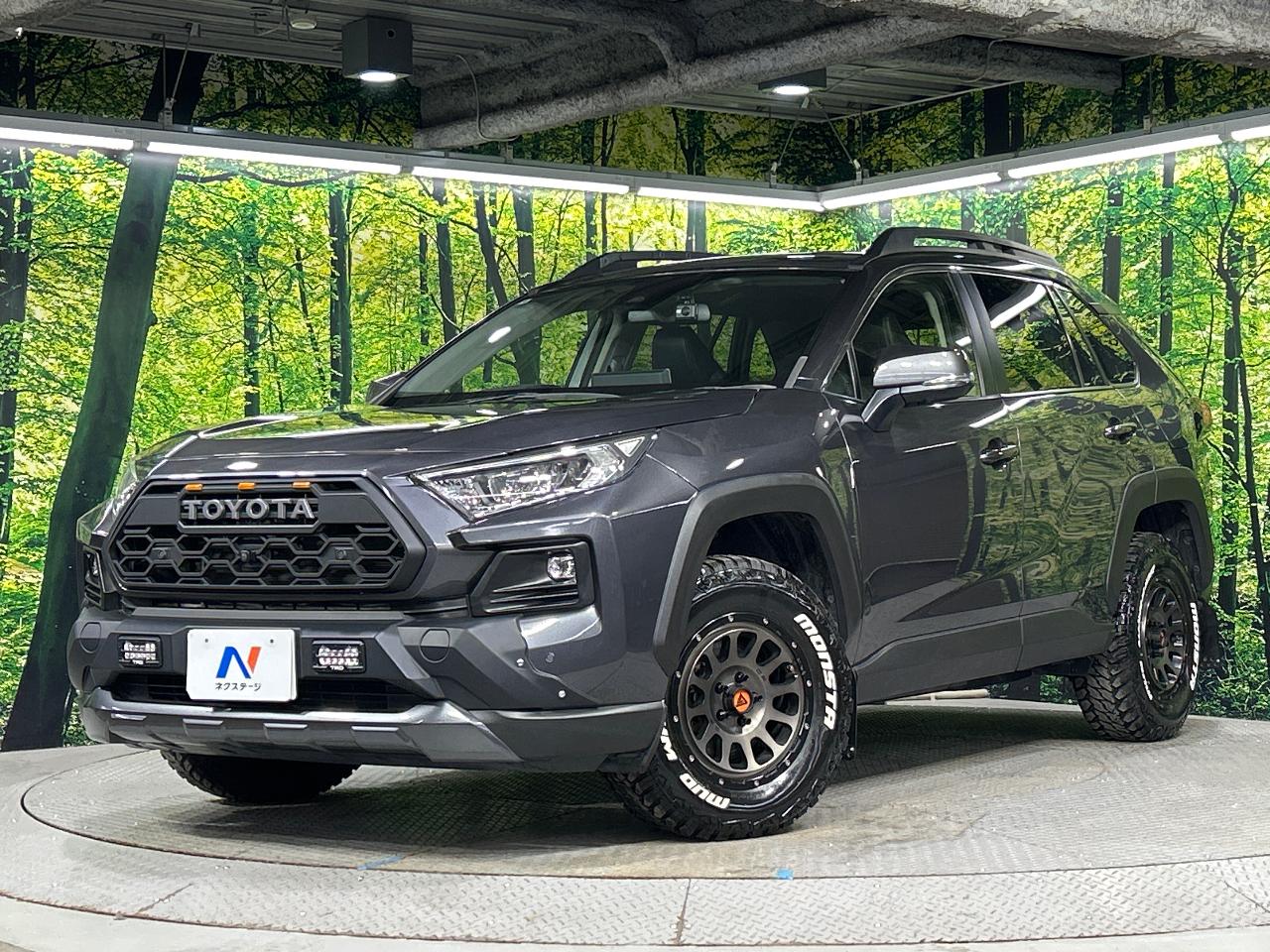2022 Toyota RAV4 5D Adventure Offroad Package