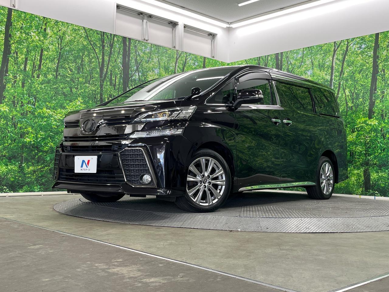 2017 Toyota Vellfire 2.5Z A Edition Golden Eyes