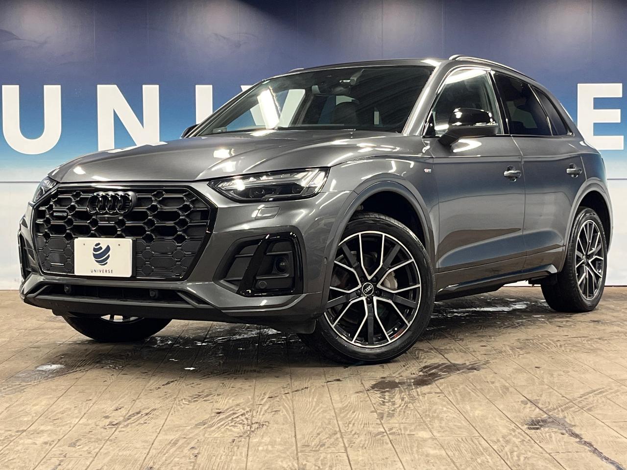 2022 Audi Q5 40 TDI quattro S line