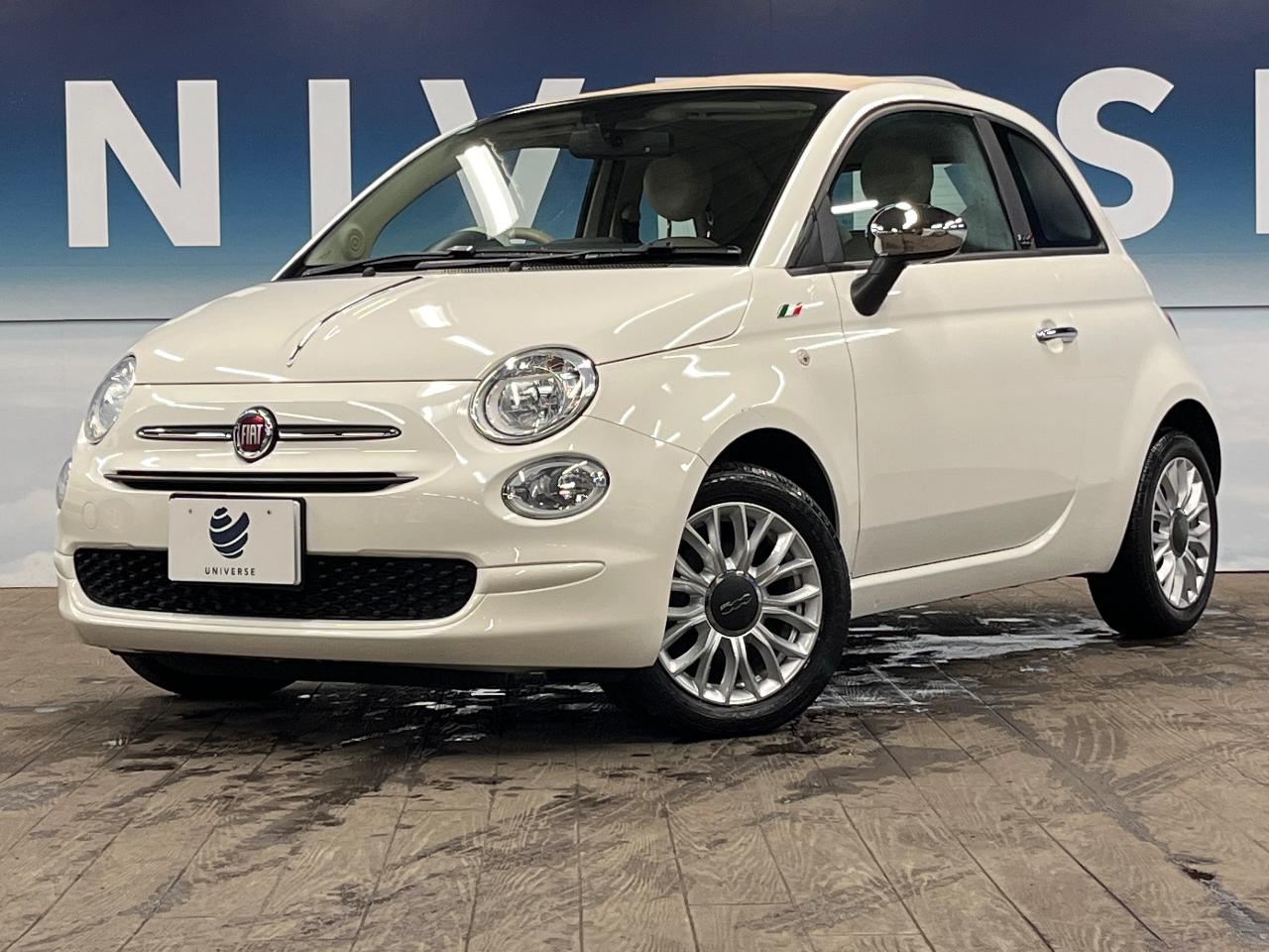 2018 Fiat 500C 1.2 Pop