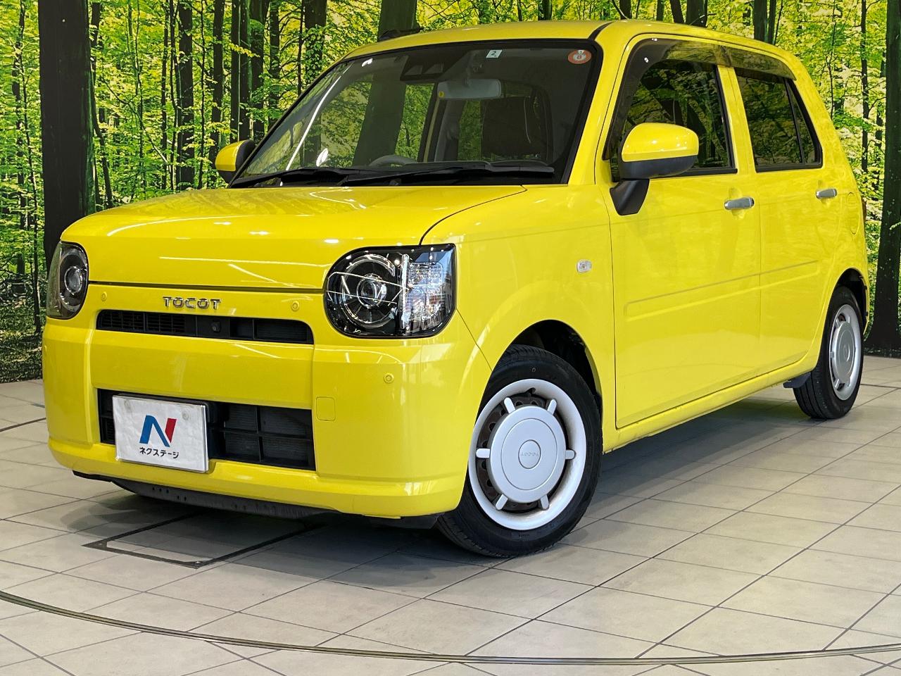 2020 Daihatsu Mira TOCOT G Limited SAIII
