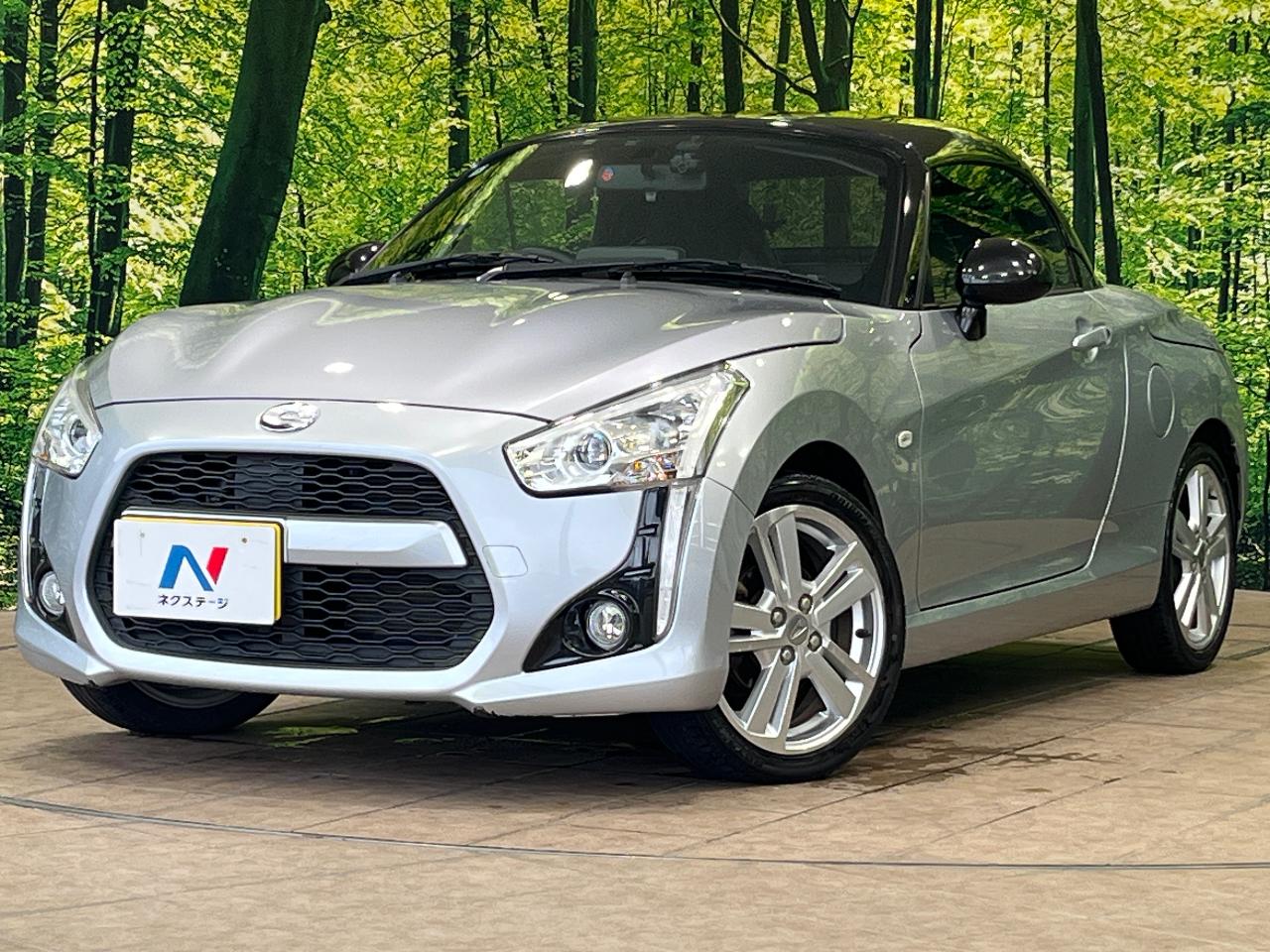 2022 Daihatsu Copen Robe