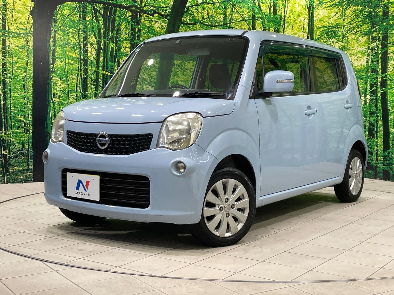2013 Nissan Moco X