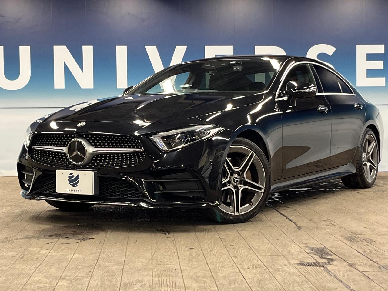 2020 Mercedes-Benz CLS Class CLS220d Sport Exclusive Package