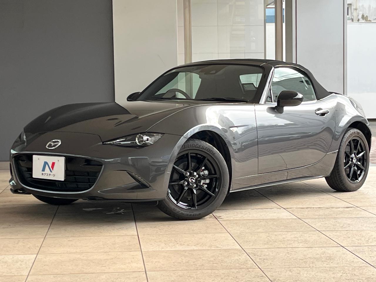 2023 Mazda Roadster S