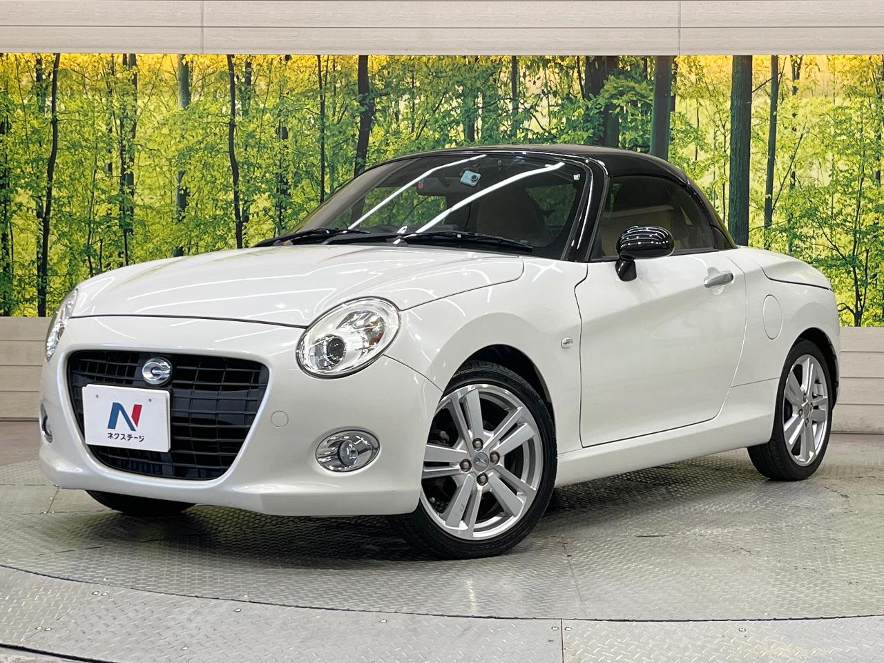 2016 Daihatsu Copen Cero