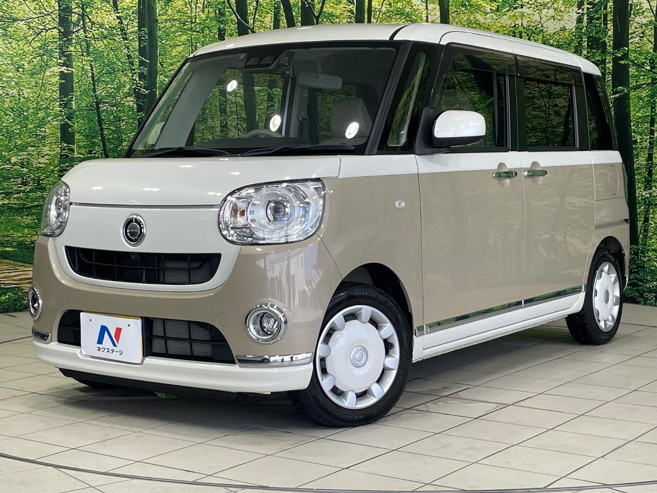 2020 Daihatsu Move Canbus G Makeup Limited SAIII