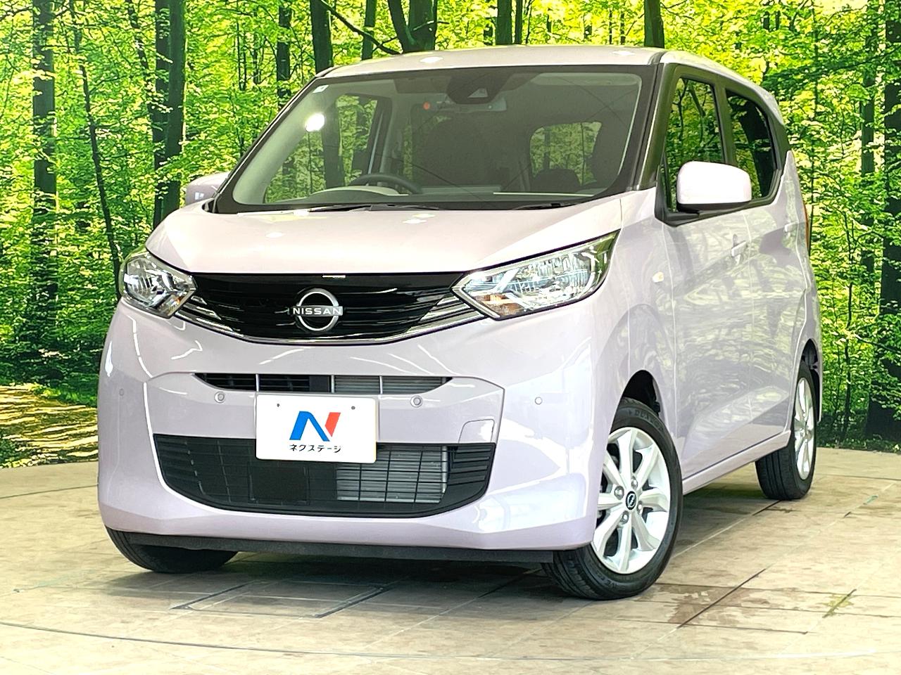 2025 Nissan Dayz X