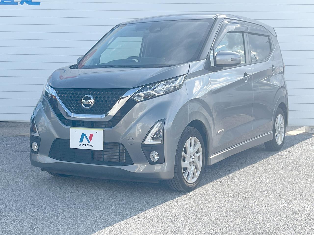 2020 Nissan Dayz HighWayStar Highway Star X Pro Pilot Edition