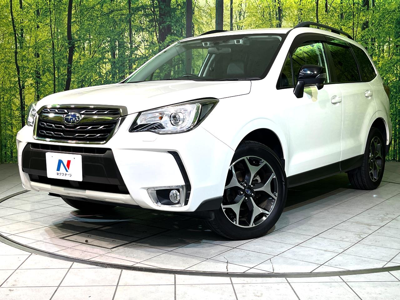 2018 Subaru Forester S-Limited Smart Edition