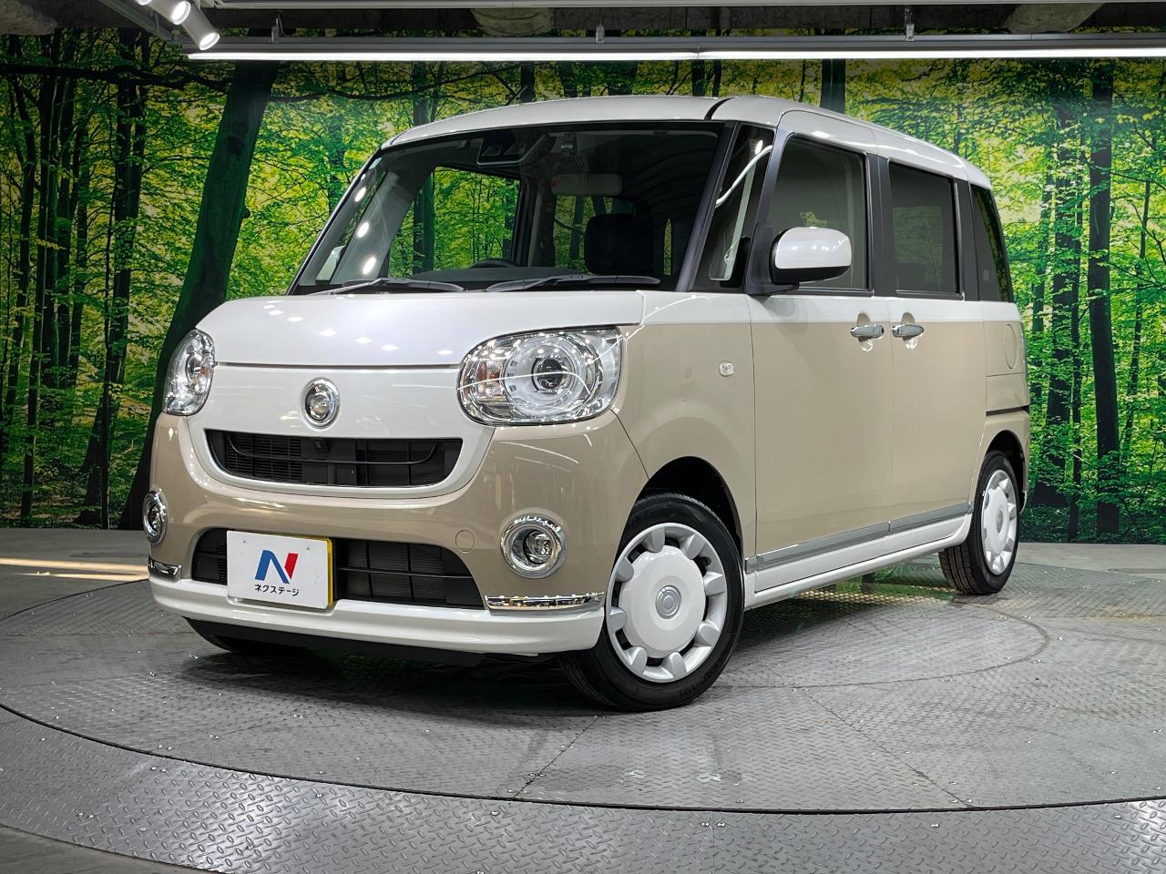 2021 Daihatsu Move Canbus G Black Interior Limited SAIII