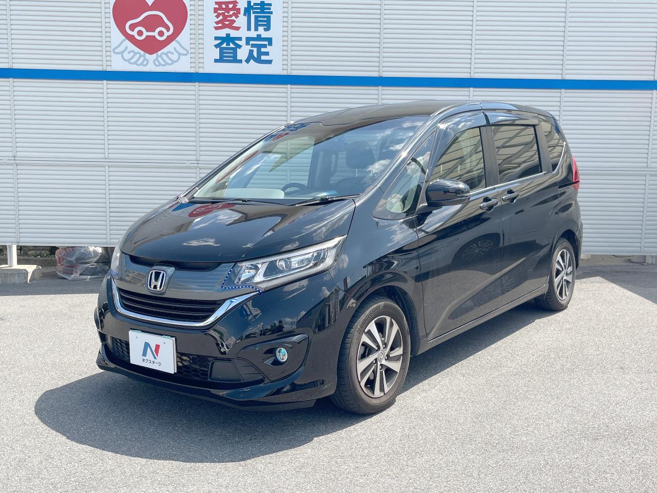 2017 Honda Freed G Honda Sensing