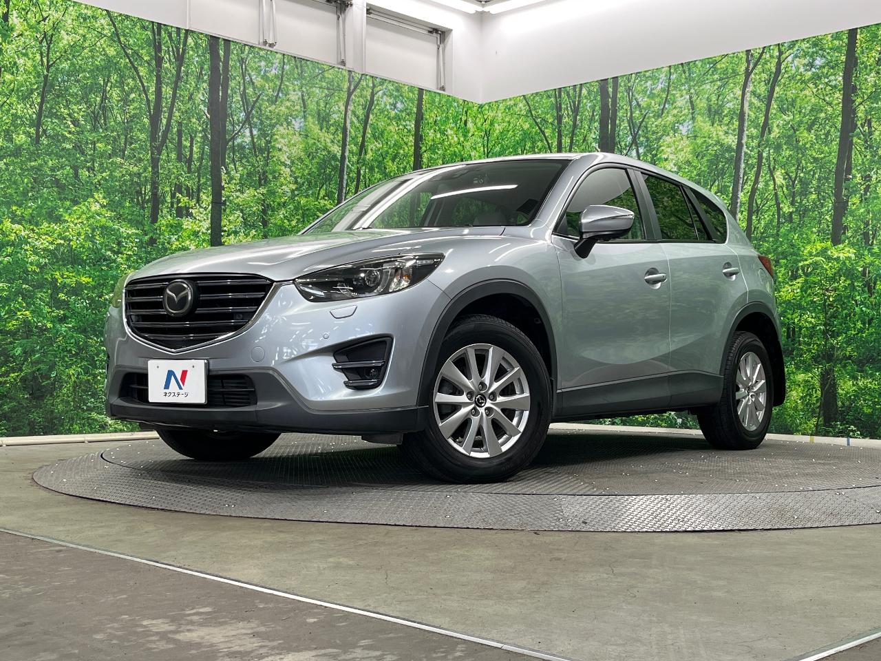 2016 Mazda CX-5 XD L Package