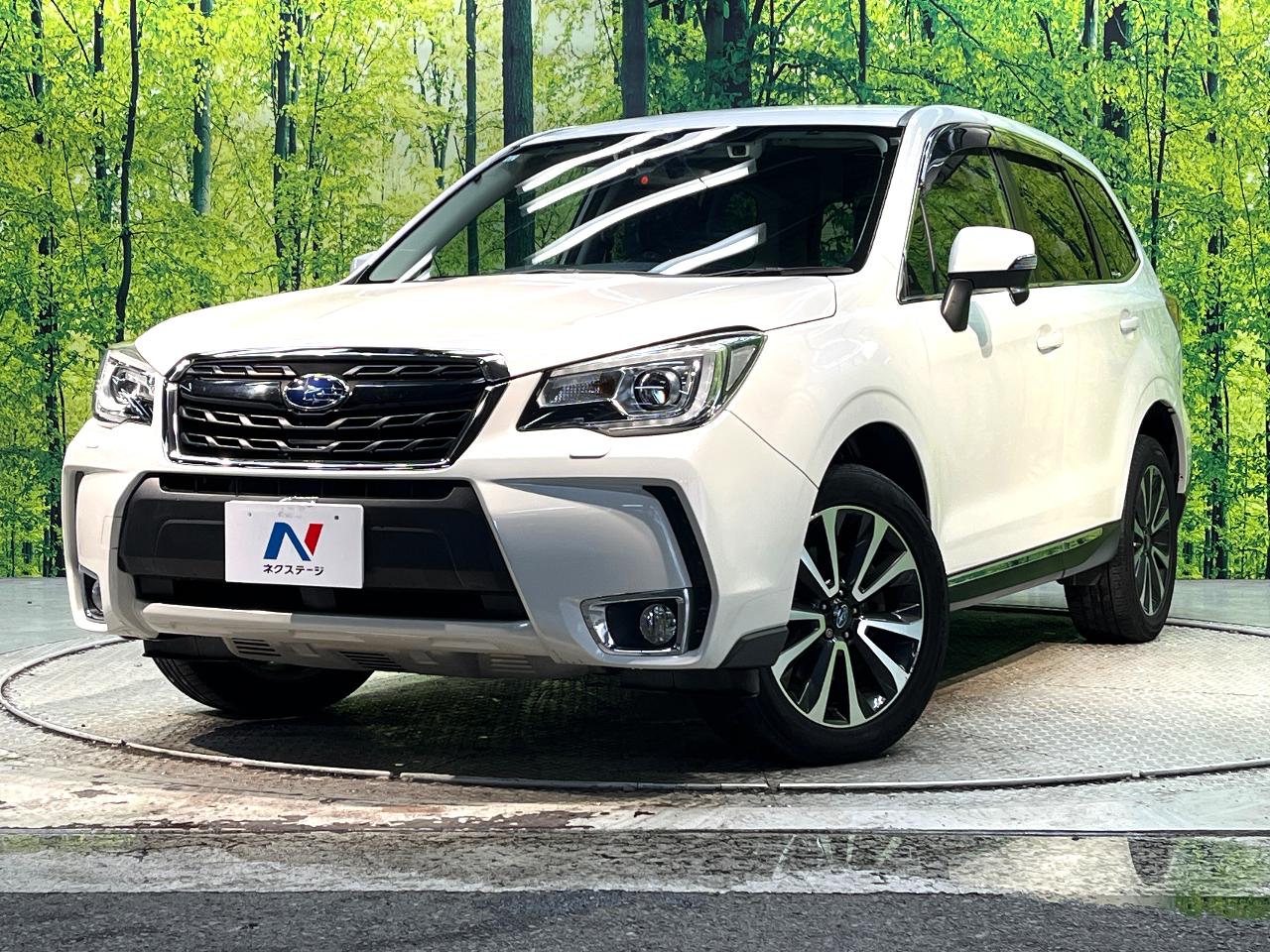 2015 Subaru Forester 2.0XT EyeSight