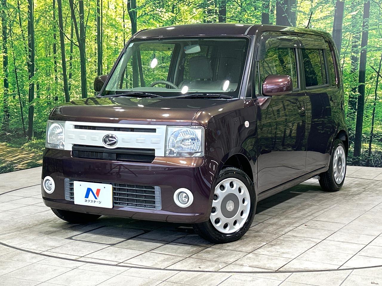 2014 Daihatsu Move Conte X VS