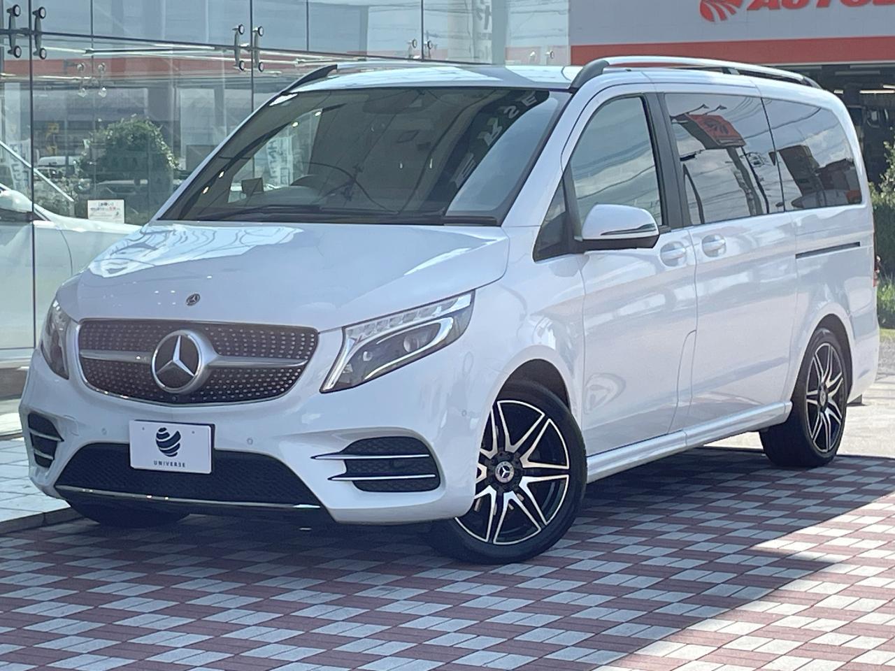 2020 Mercedes-Benz V Class V220d Avantgarde Long AMG Line