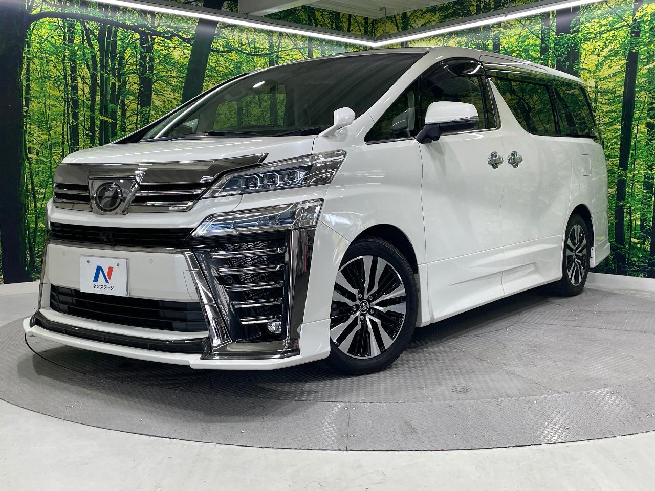 2019 Toyota Vellfire 2.5Z G Edition