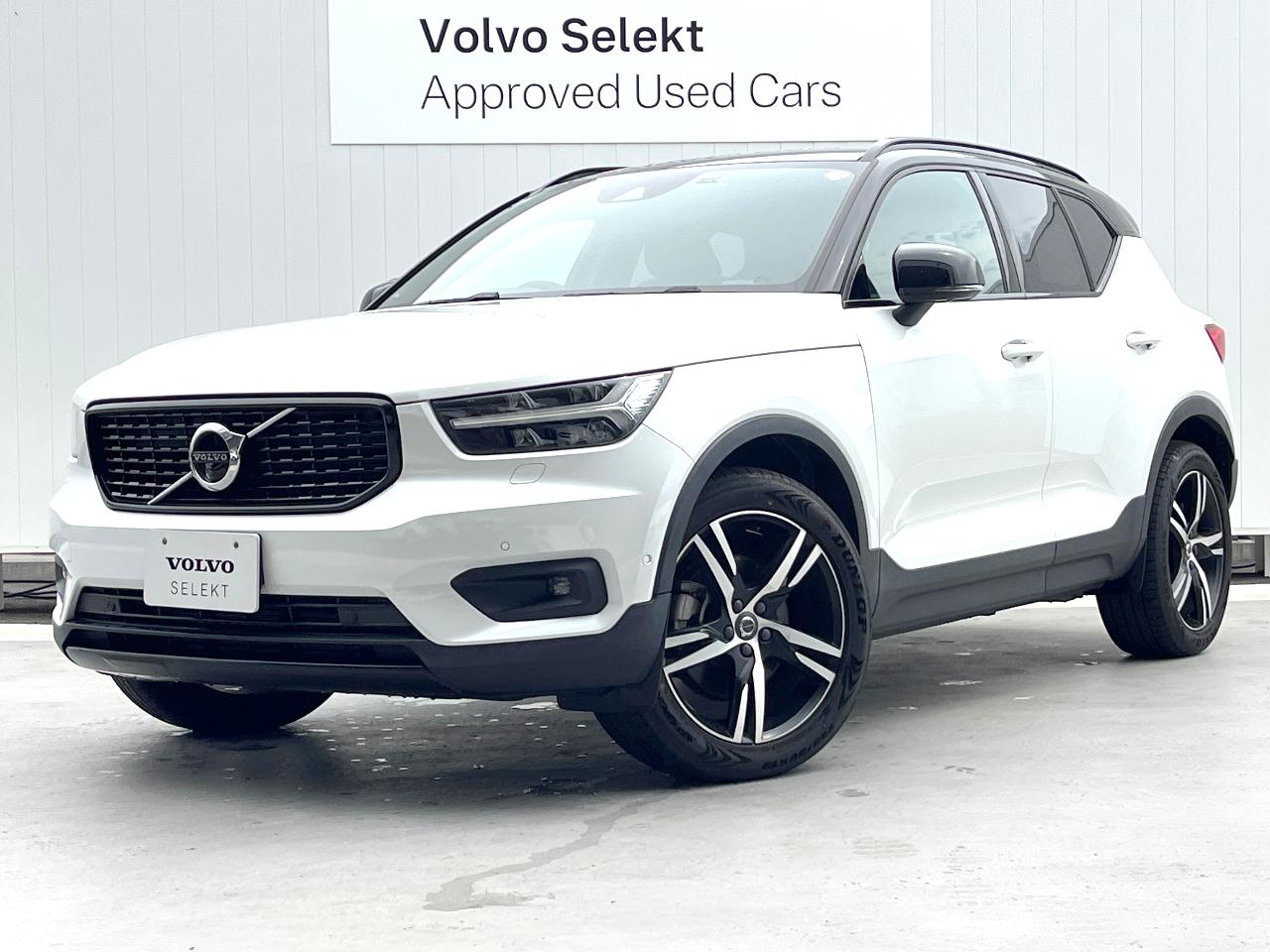 2020 Volvo XC40 T4 AWD R-Design