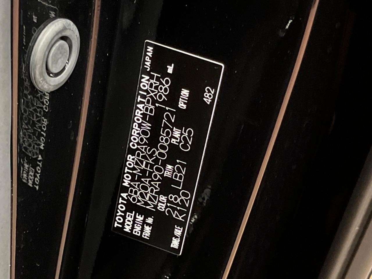 2023 Toyota Voxy S-Z