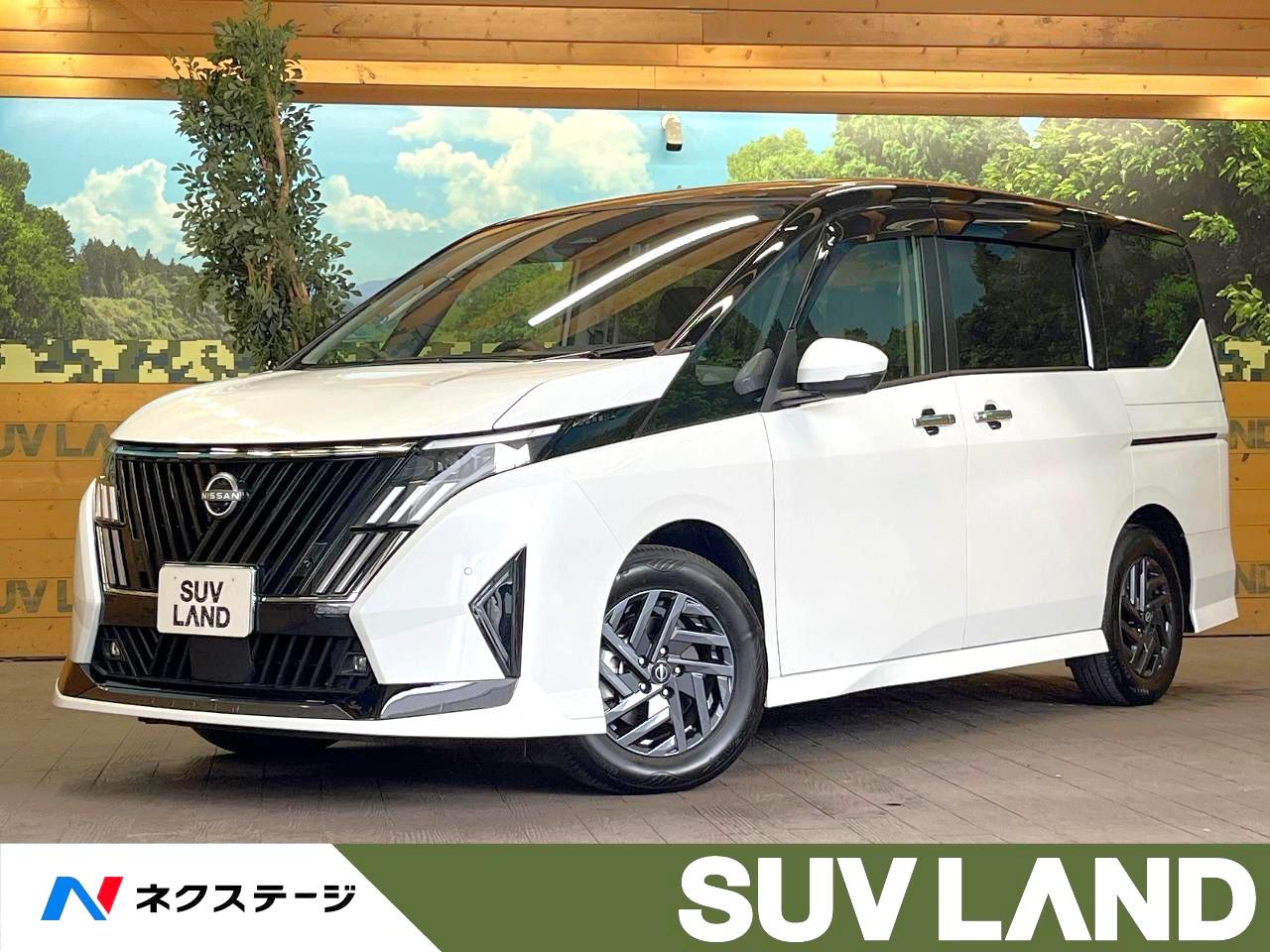 2026 Nissan Serena e-POWER e-POWER Highway Star V