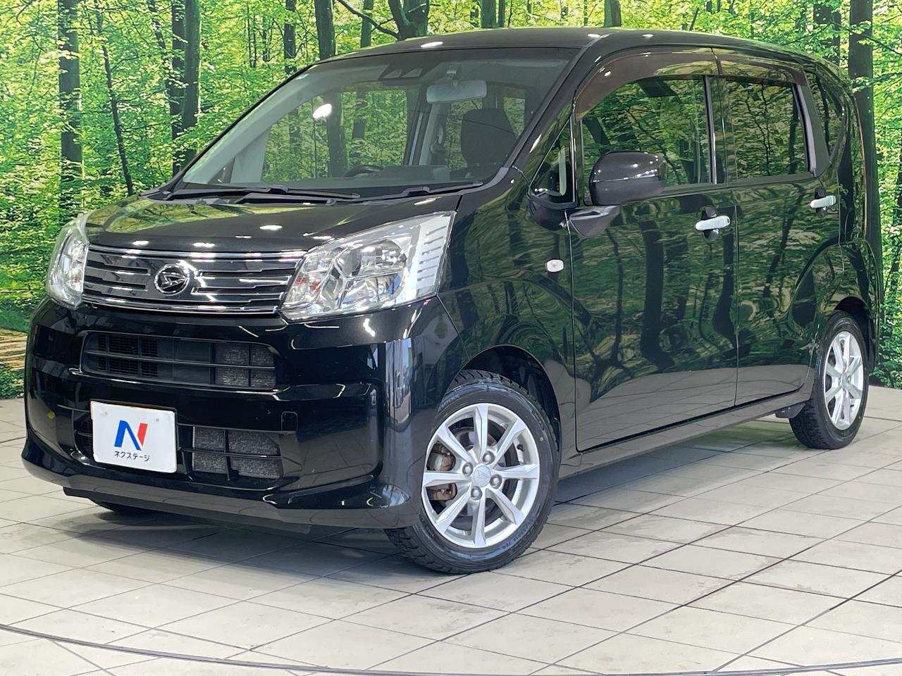 2020 Daihatsu Move X Limited II SAIII