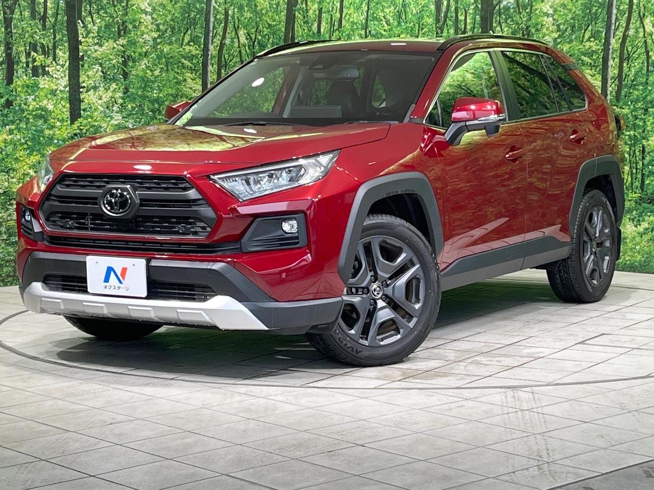 2023 Toyota RAV4 5D Adventure