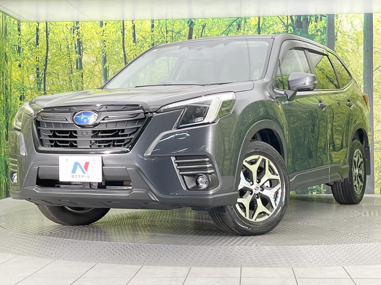 2023 Subaru Forester Hybrid Touring