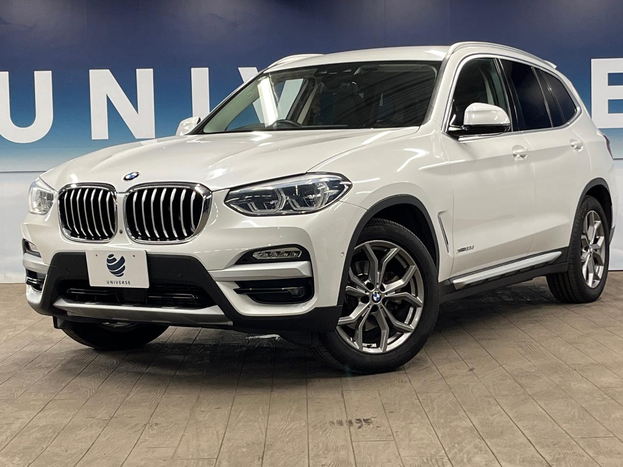 2018 BMW X3 xDrive 20d X Line