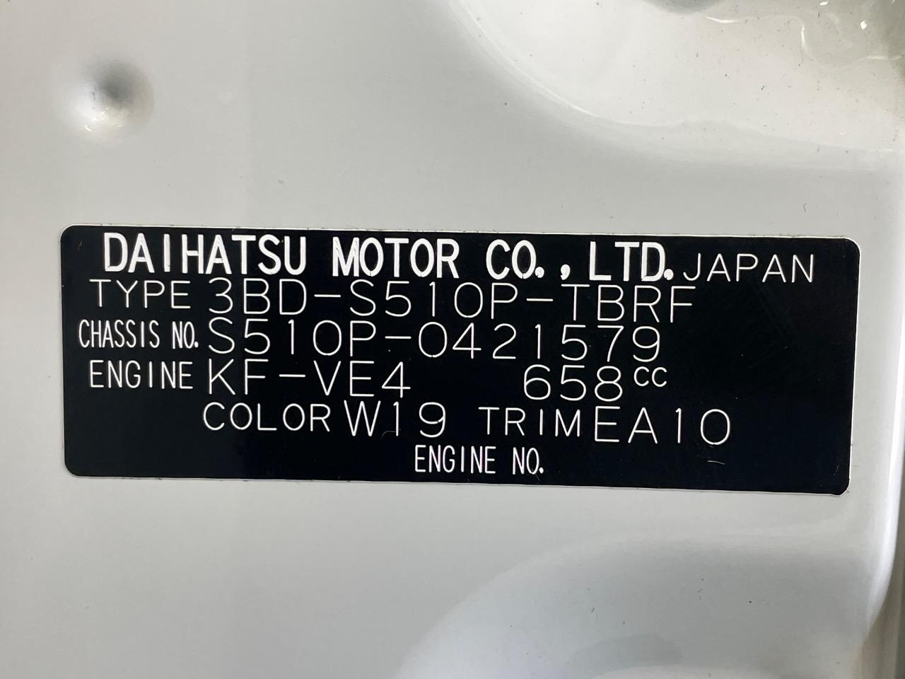 2021 Daihatsu Hijet Truck Standard
