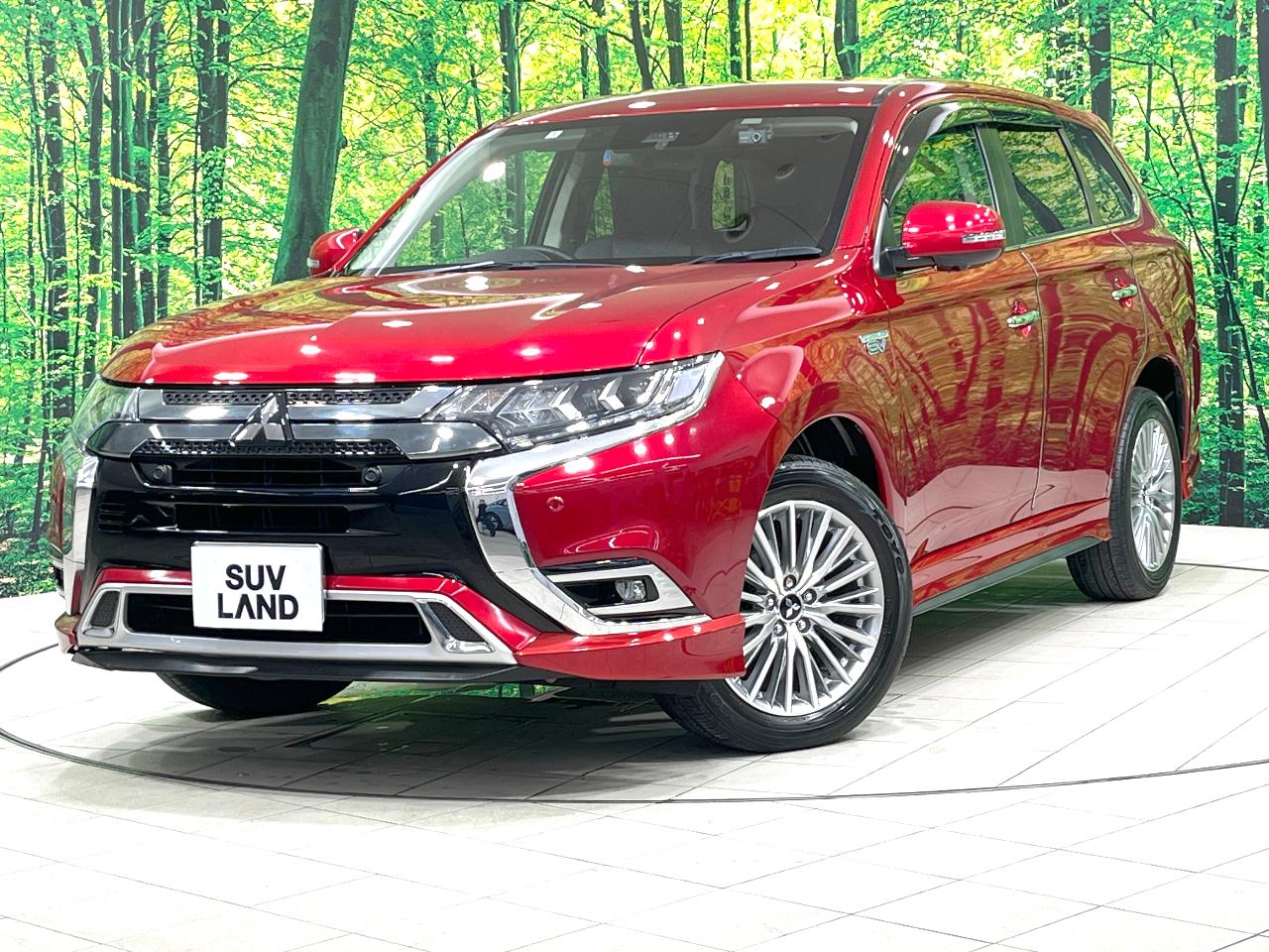 2020 Mitsubishi Outlander PHEV G Plus Package