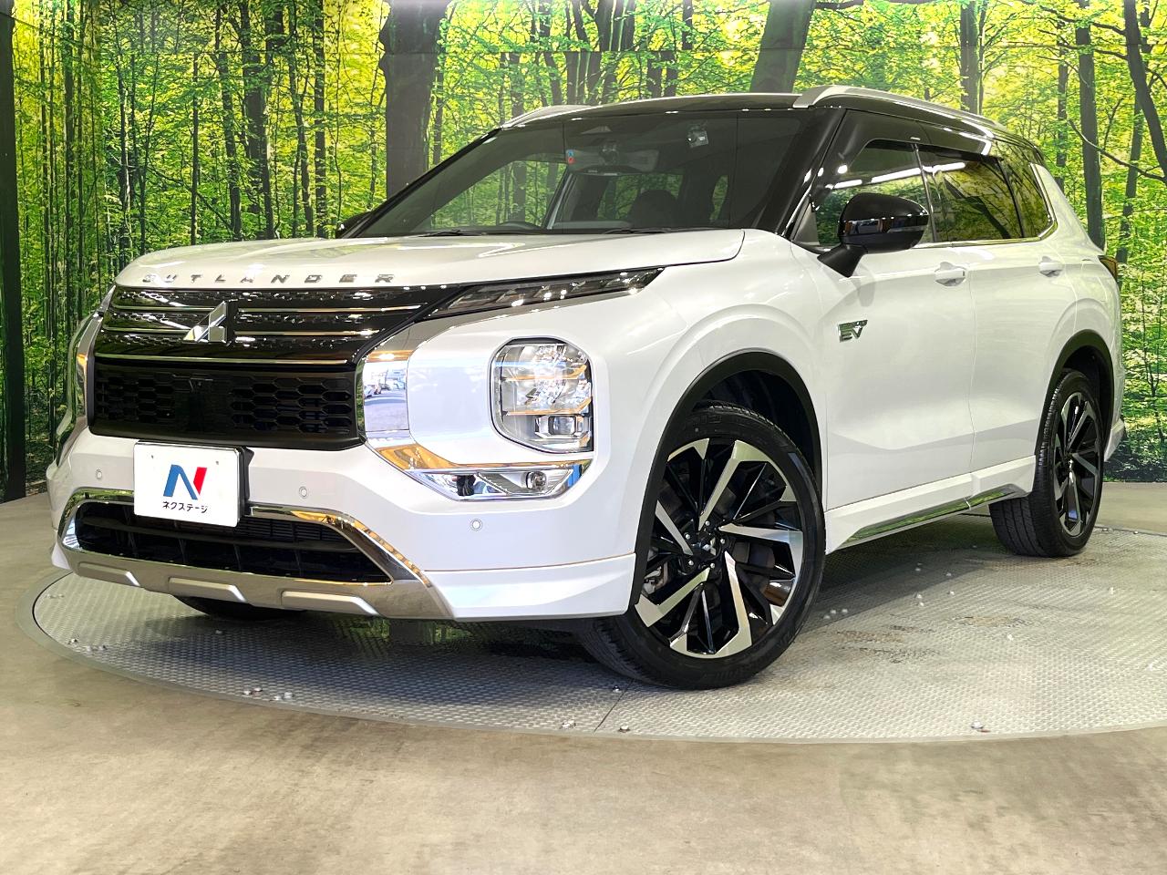 2023 Mitsubishi Outlander PHEV P