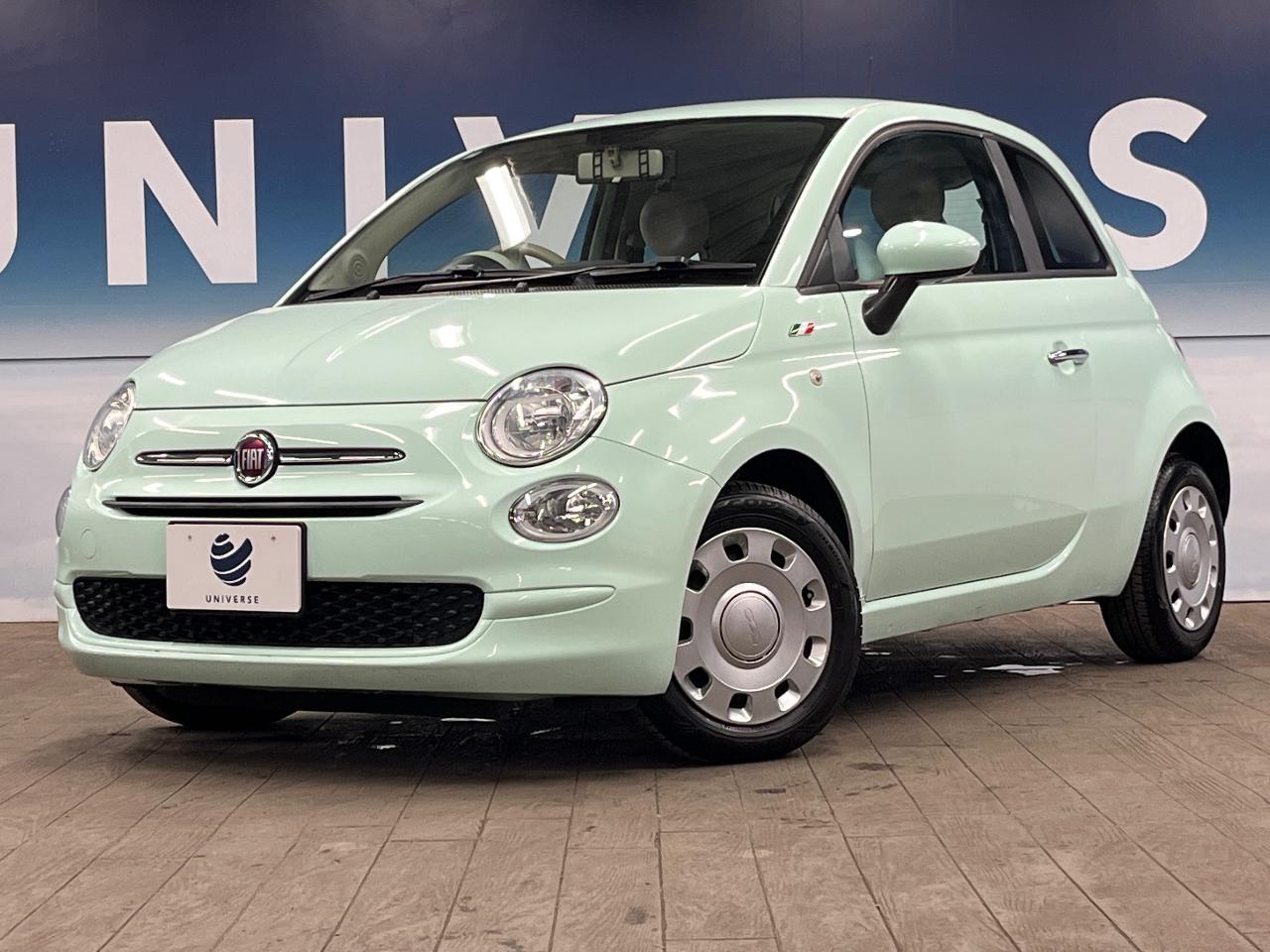 2019 Fiat 500 1.2 Pop