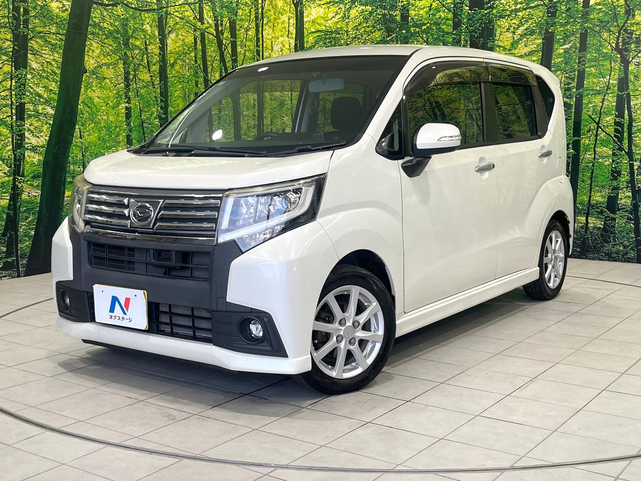 2015 Daihatsu Move Custom Custom X SA