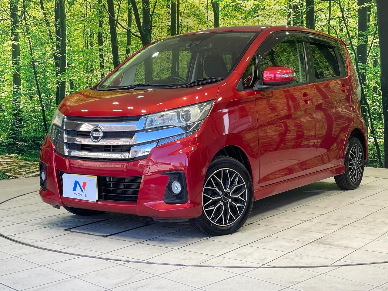 2017 Nissan Dayz HighWayStar Highway Star X
