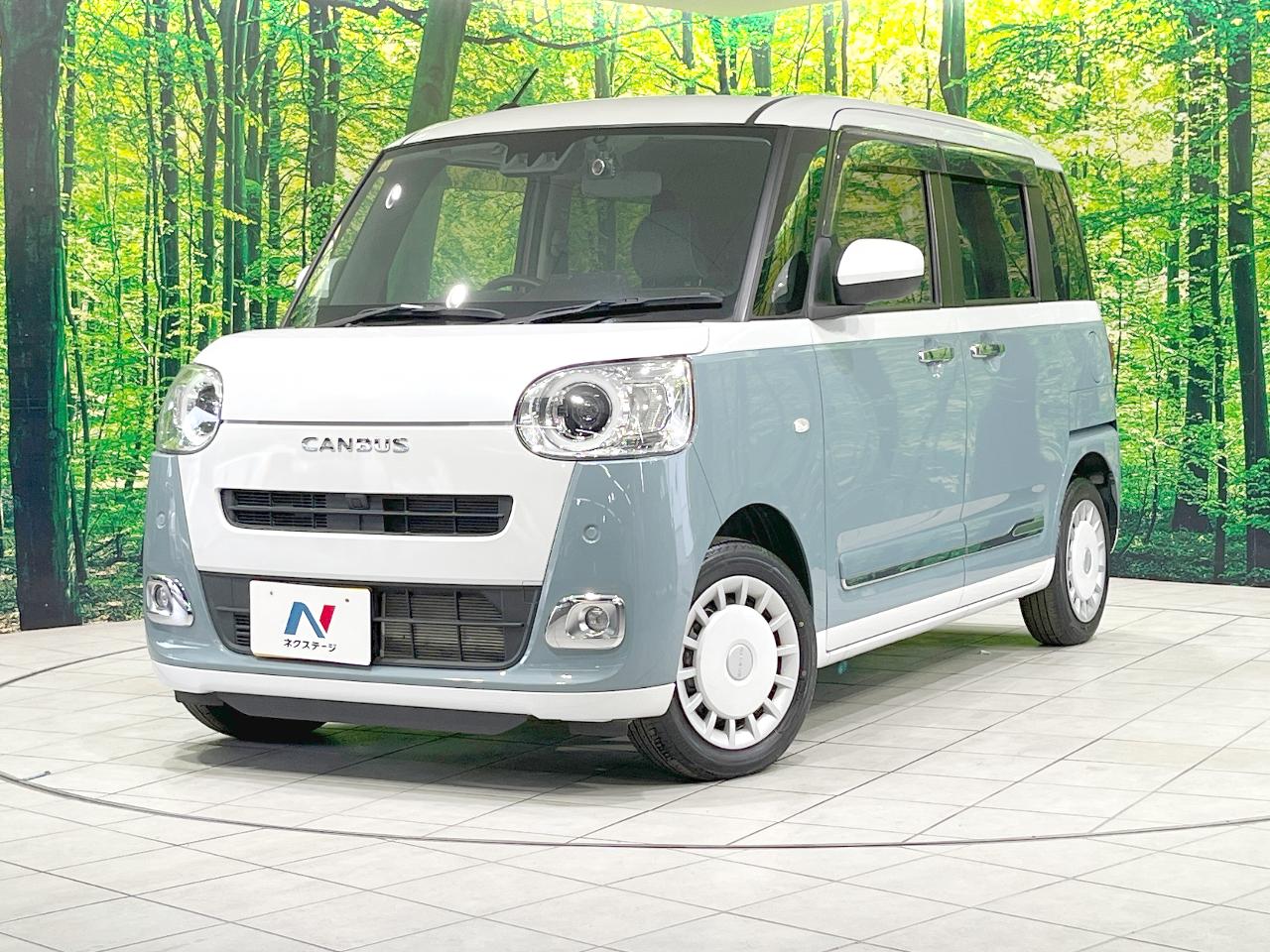 2023 Daihatsu Move Canbus Stripes G