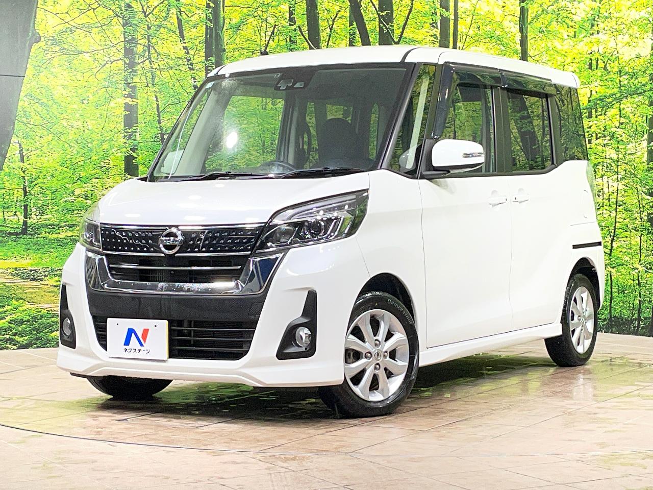 2017 Nissan Dayz RooxHighWayStar Highway Star X Turbo