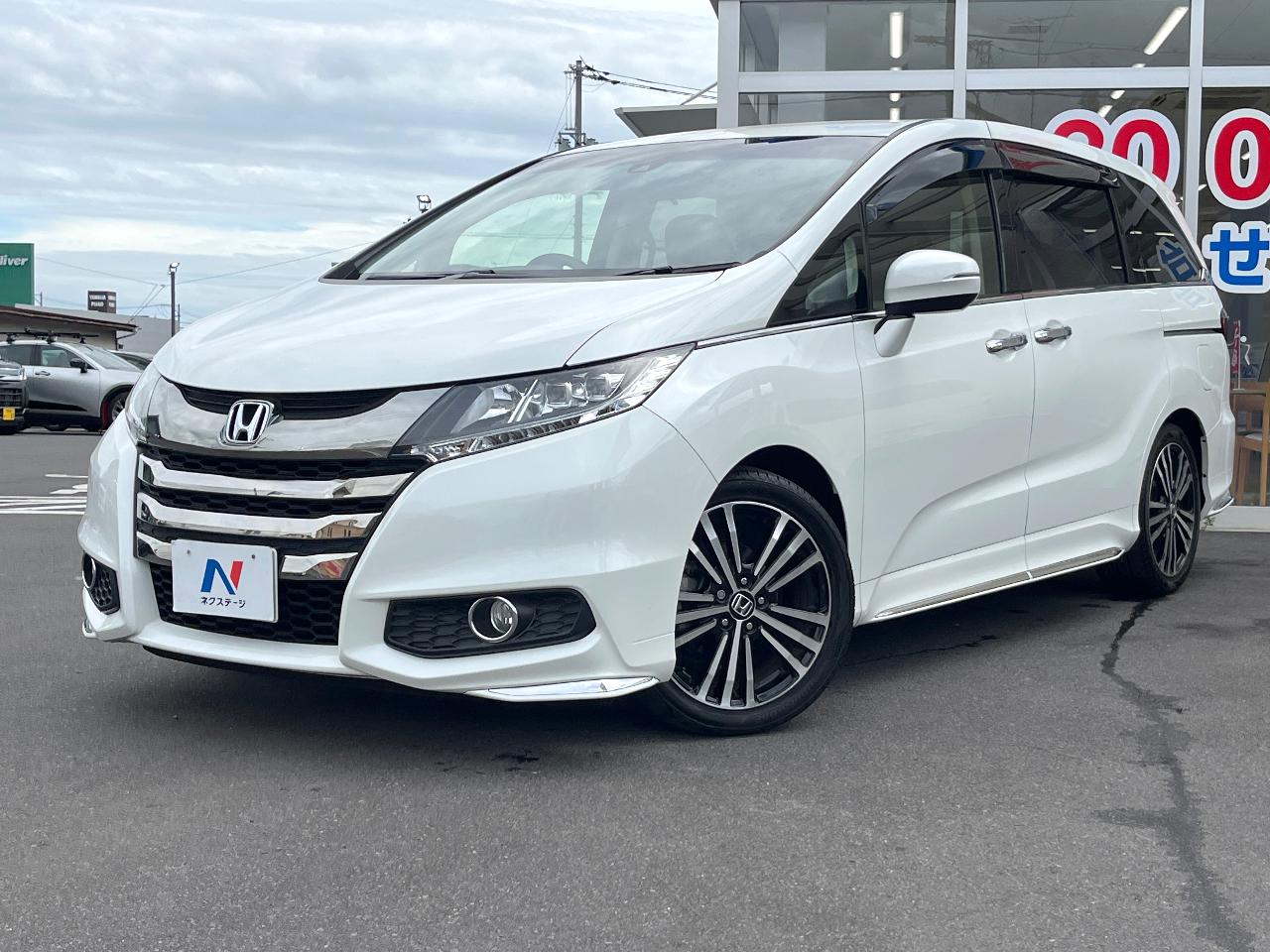 2016 Honda Odyssey Absolute EX Honda Sensing