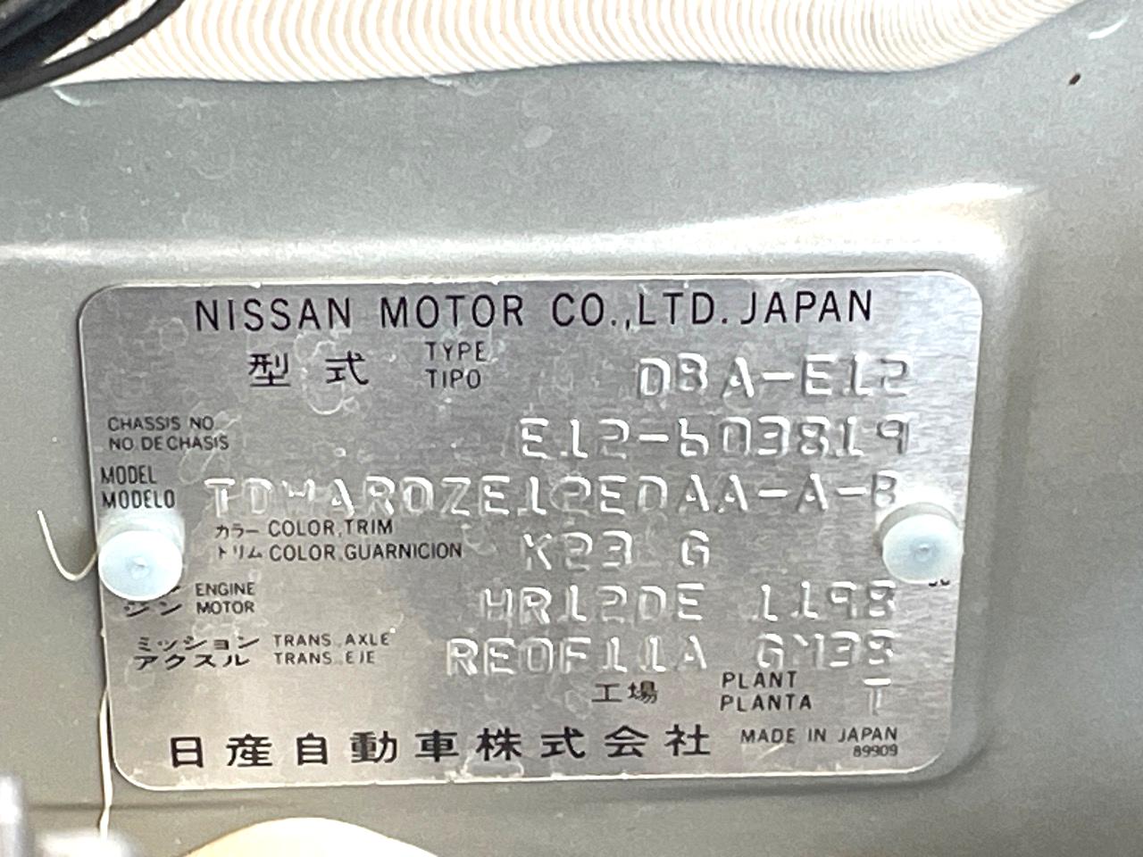 2018 Nissan Note X