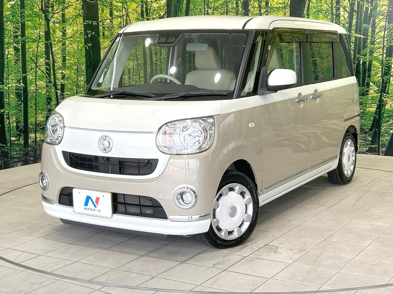 2020 Daihatsu Move Canbus X Makeup Limited SAIII