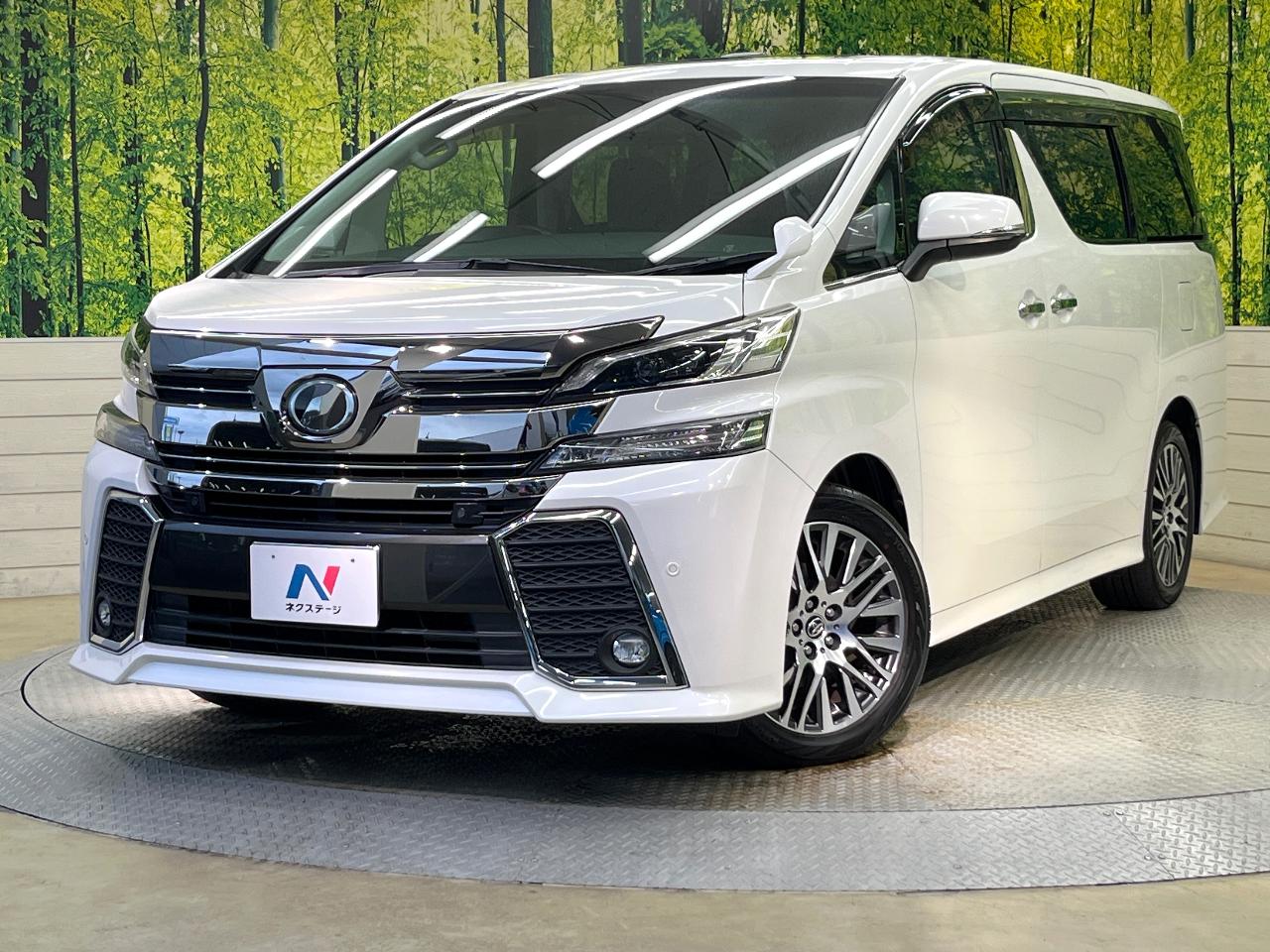 2015 Toyota Vellfire 2.5Z G Edition